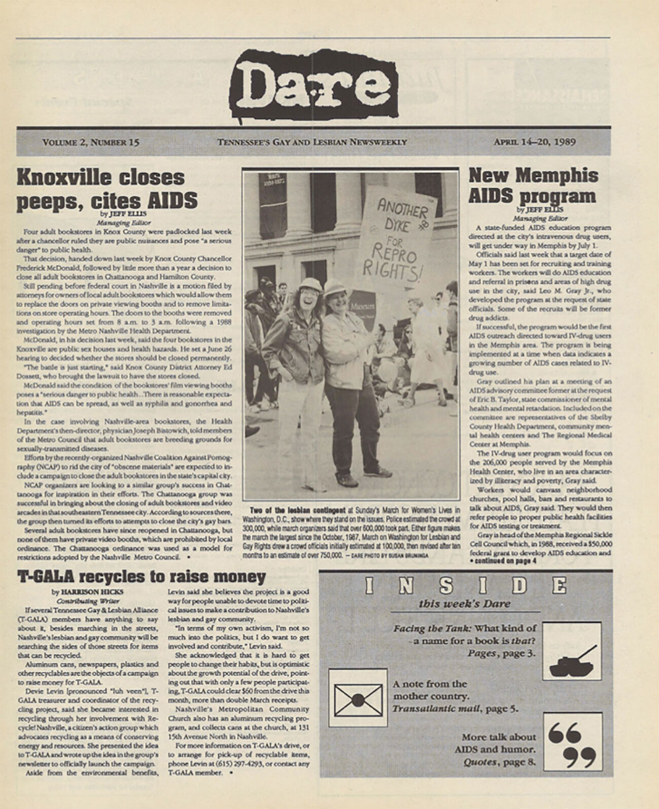 dare4.jpg